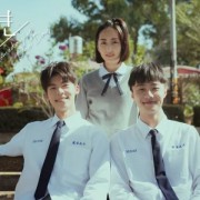 知音胶囊丨口碑爆棚的《想见你》，剧中插曲的含义你知道吗？