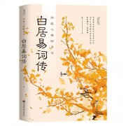 诗词关键字（诗词关键字鉴赏）