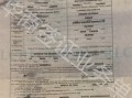 在菲律宾如何申请结婚证-华商签证科普