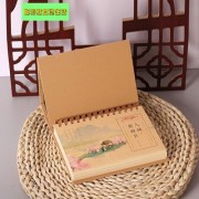 蹉跎岁月的诗词（寻找蹉跎岁月的诗词）