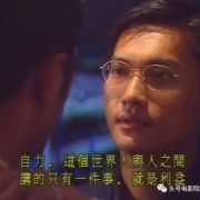 第100部剧杀青，当年看过他商战剧的，据说都发了