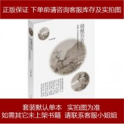 描写赋文的诗句（带赋文的诗句）