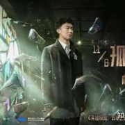 推荐十首非常好听的单曲循环歌曲