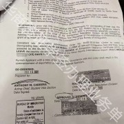 菲律宾9F留学签证办理最重要的一份材料是什么？