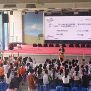 路什么什么修的诗词