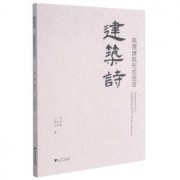 纳兰性德诗词曲（纳兰性德经典诗词音乐）