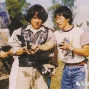 重庆森林配乐？