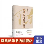带马字的美好诗词（带马字的美好诗词名句）