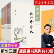 五月初五的唯美古诗词