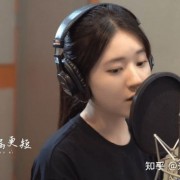 赵露思新剧《国子监来了个女弟子》中都有哪些配乐？