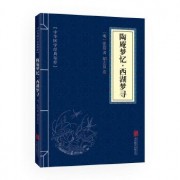 经典爱情诗词（经典爱情诗词名句唯美）