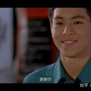 随爱编曲,一路同行《暹罗之恋》