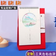 秋天收获诗词佳句赏析（秋天的怀念佳句赏析）