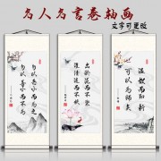 结婚17年的诗词