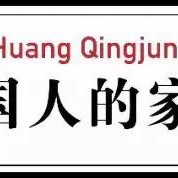 102户中国家庭晒出全部家当，震动BBC：原来这才是真正的中国