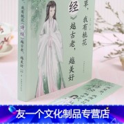 白玉 诗词（白玉的优美诗句）