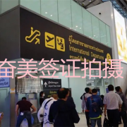 入境泰国旅游携带现金不足会被遣返吗 奋美签证讲解