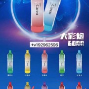 教你怎样拿到RXS奶茶杯代理价，分享最新一手货源