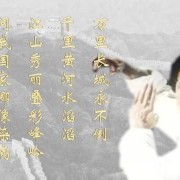 亚视永恒：那些年我们听过的ATV主题曲