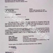 菲律宾落地签的办理   落地签的有效期  华商签证干货分享