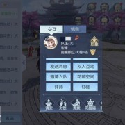佳期如梦鹊桥引良缘《浮生为卿歌》陪你共度浪漫七夕