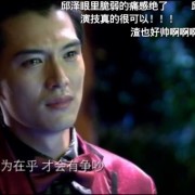 电视剧《爱情睡醒了》中有哪些令你印象深刻的片段？