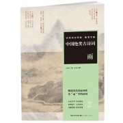 陆游咏梅赏析（卜算子咏梅陆游赏析）