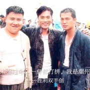 亚视永恒：那些年我们听过的ATV主题曲