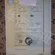 菲律宾结婚证和结婚签证有什么关系   结婚证办理需要多少时间  华商分享办理攻略