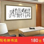 丰乐亭游春古诗词（丰乐亭游春古诗讲解）