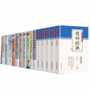 诗词雁南飞（雁南飞 诗词）
