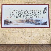 含有病后的诗词（纪念病后的诗词）