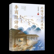 关于桥头日出的诗词（观看日出的美好诗句）