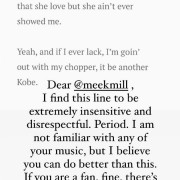 瓦妮莎称Meek·Mill新歌不尊重科比：这句歌词麻木不仁