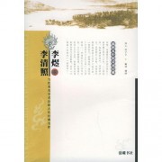 金丝雀的诗词（形容女人是金丝雀诗词）
