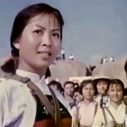记得电影《春苗》《海霞》插曲演唱者陆青霜吗？如今90岁低调为人