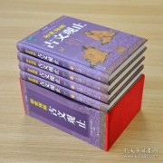 中小学诗词朗诵音频