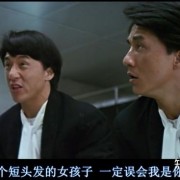 如何评价电影《双龙会》？