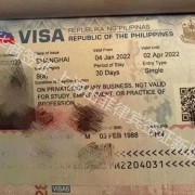 为什么申请菲律宾旅游签会被拒签 华商签证讲解