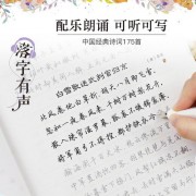 李煜别时容易见时难诗词赏析