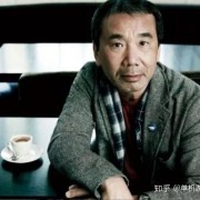 《挪威的森林》：百分百纯粹的爱情小说