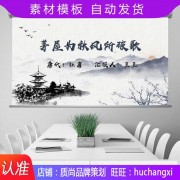 带树和石的诗词（带各种树的诗句）