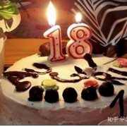 唱了那么多遍的生日歌，原来只唱了第一段！第三段无人想听！