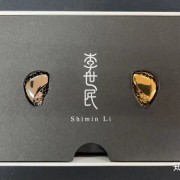 虽迟但到，唐朝三步曲之“李世民”试听体会