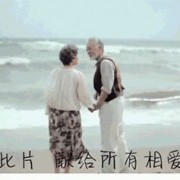 《往后余生》最好听的版本，配上这个MV，看哭了