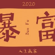 ?异地公积金转移？我的第二次公积金提取经历（合肥市直公积金提取超实用防踩坑指南）