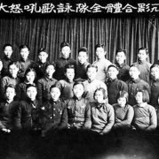 马可：《南泥湾》里奏《哀乐》，《白毛女》唱《咱们工人有力量》