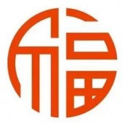 青字诗词（青字旁）