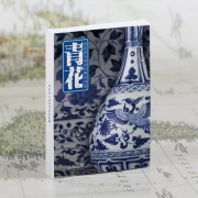 道家 诗词（道家诗词网名）