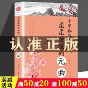 香港南昌公园的诗词